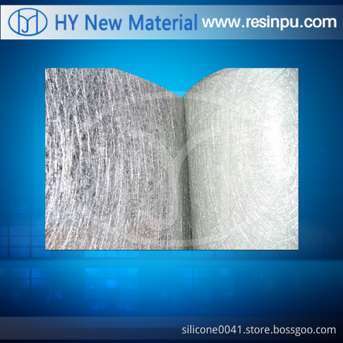 E-glass chopped mat